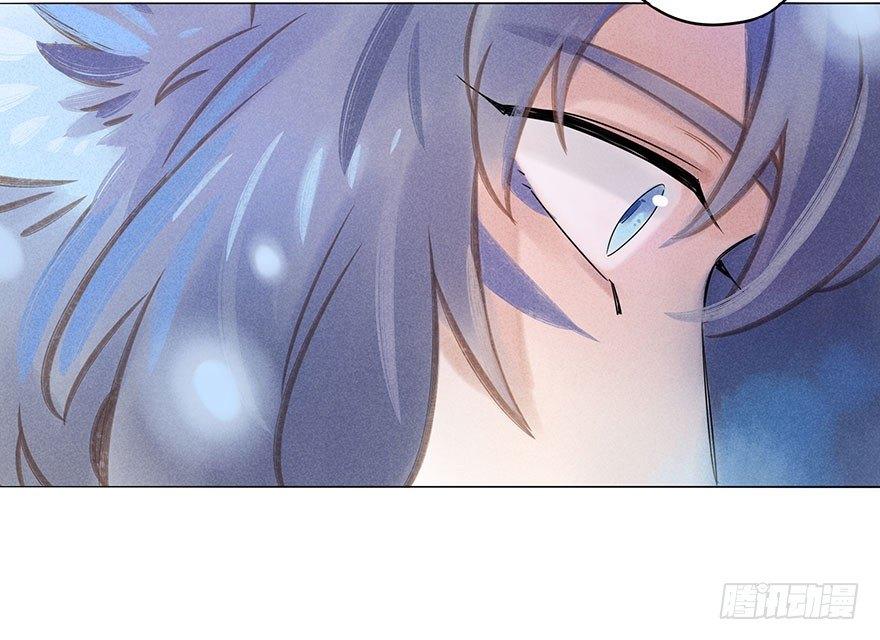 047：飞雪-第49话