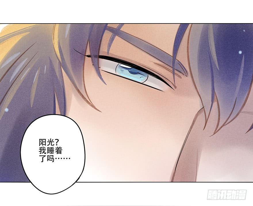 049：低语-第51话
