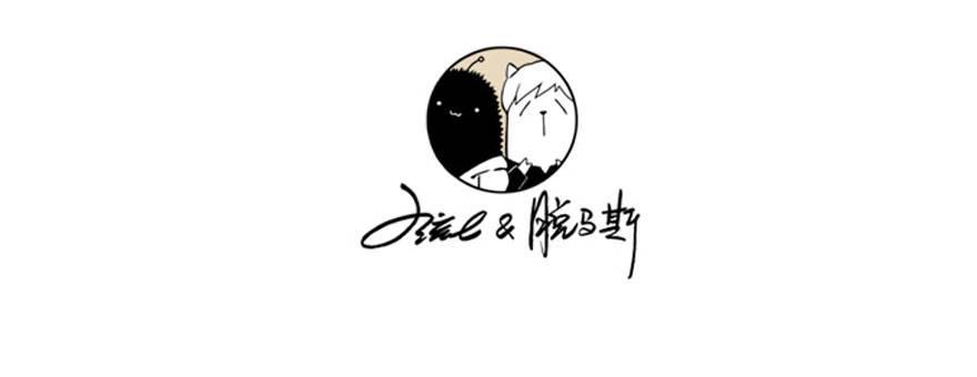 049：低语-第51话