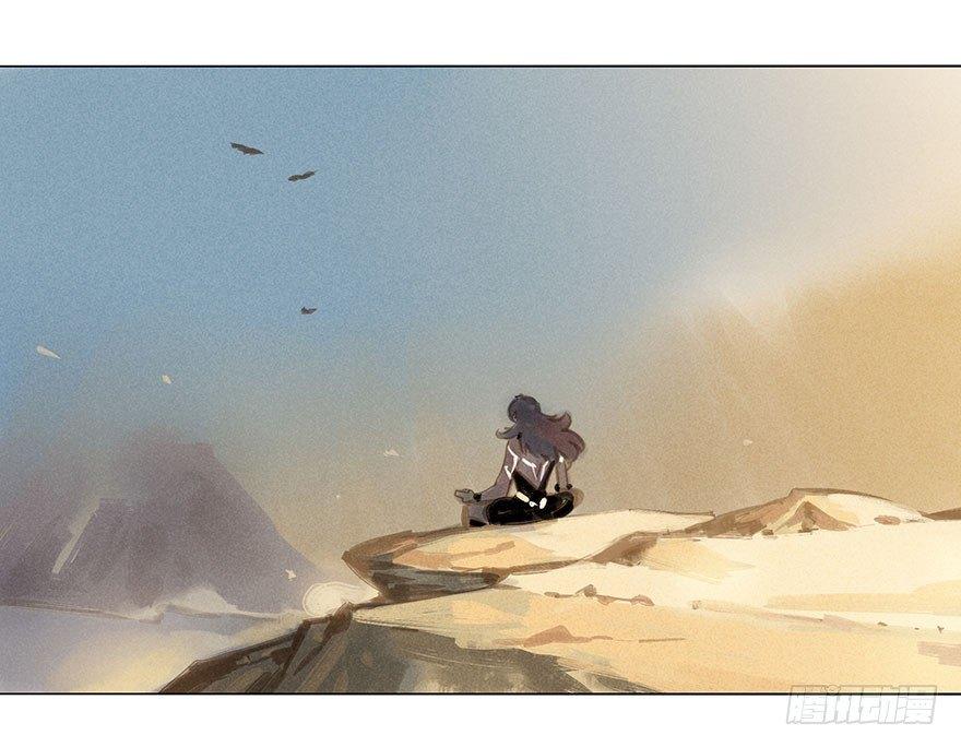 053：岔路-第55话