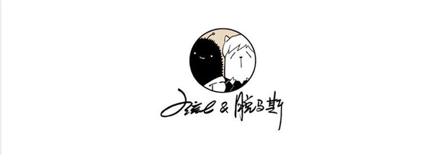 053：岔路-第55话