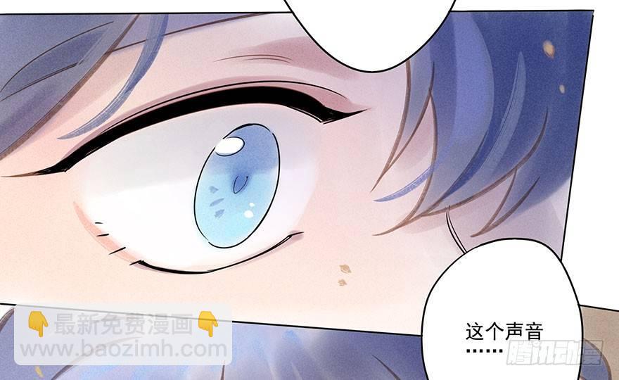055：破阵-第57话