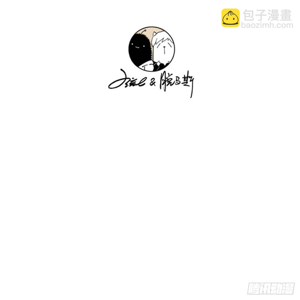062：继承人（下）-第65话