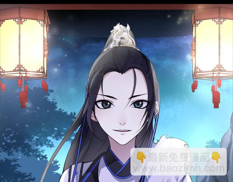 序章 绝美古风，情缘纠葛(1/6)-第1话
