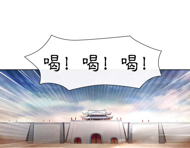 第10话 人质(1/2)-第11话