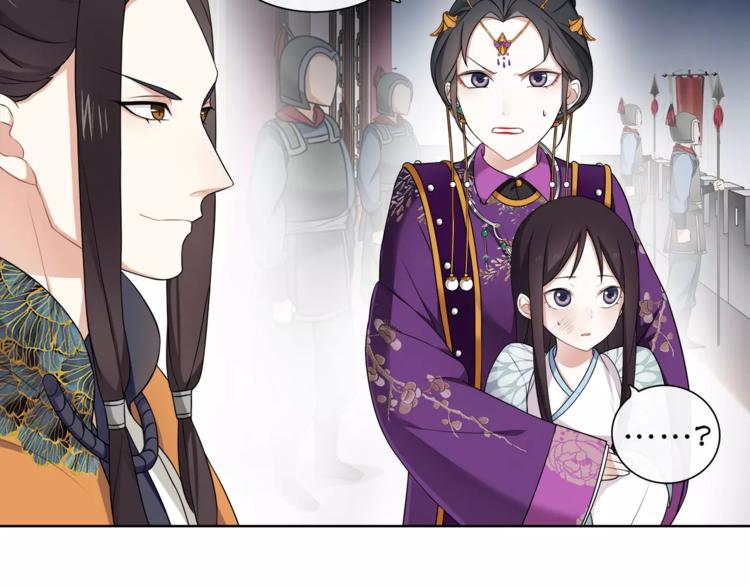 第10话 人质(1/2)-第11话