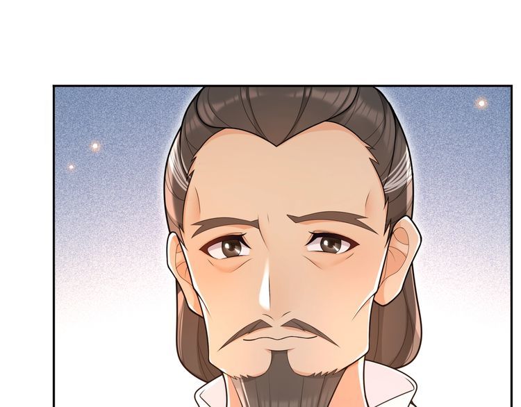 第97话 是你的人？(1/2)-第103话