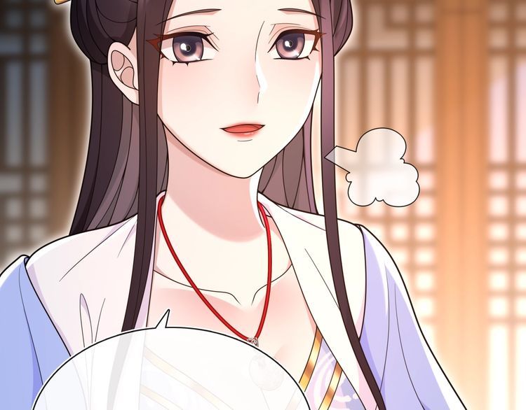 第97话 是你的人？(1/2)-第103话