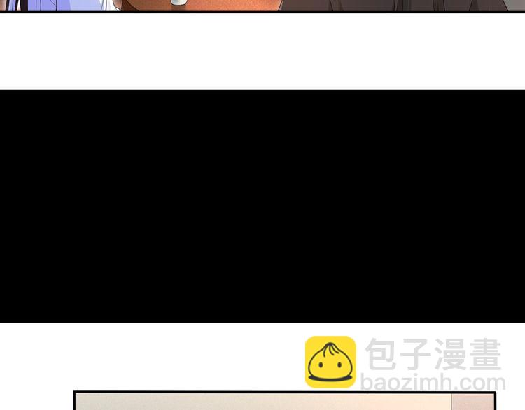 第99话 第七次毒发(1/2)-第105话