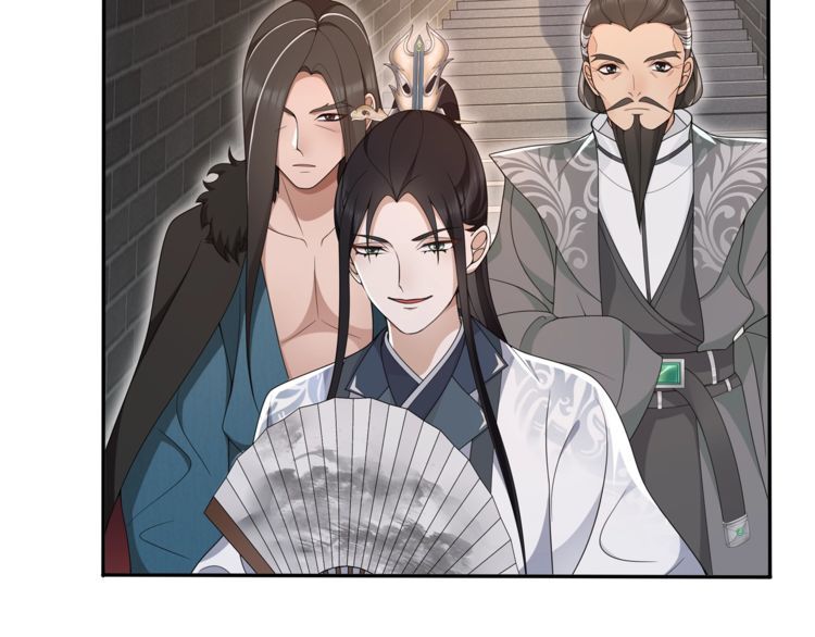 第99话 第七次毒发(1/2)-第105话