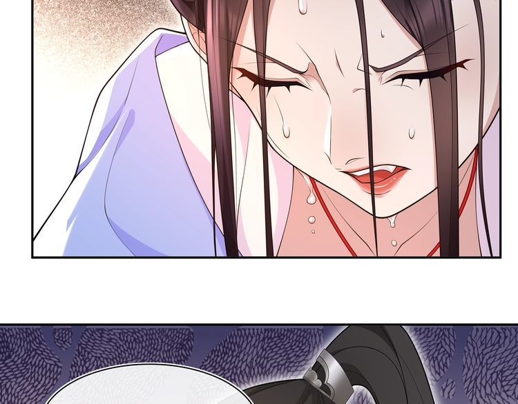 第99话 第七次毒发(1/2)-第105话