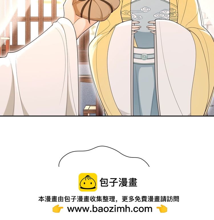第99话 第七次毒发(1/2)-第105话