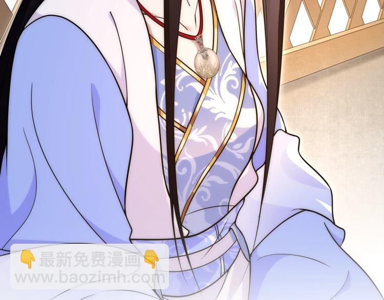 第101话 我没在想他-第107话