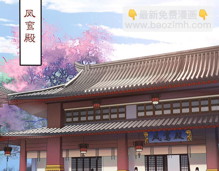 第101话 我没在想他-第107话