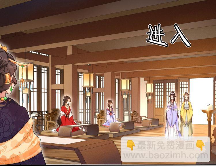 第101话 我没在想他-第107话