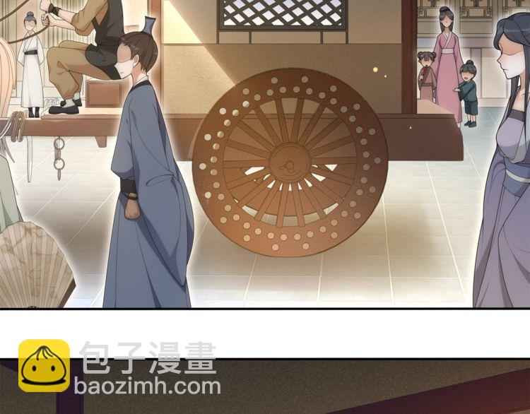 第101话 我没在想他-第107话