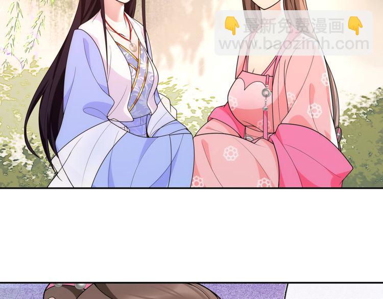 第103话 旧相识-第109话