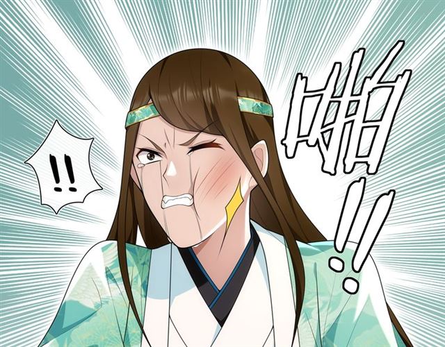 第106话 急性子-第65话