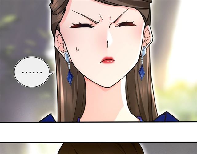 第106话 急性子-第65话