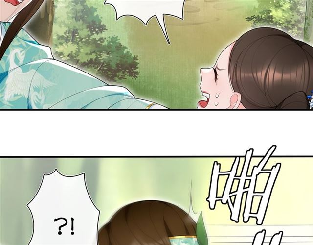 第106话 急性子-第65话