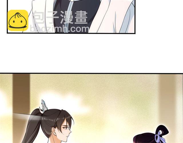 第108话 你回来了(1/3)-第49话