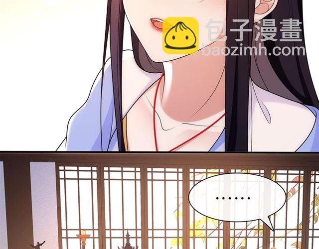 第108话 你回来了(1/3)-第49话