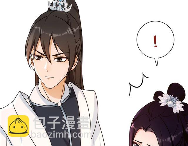 第108话 你回来了(1/3)-第49话