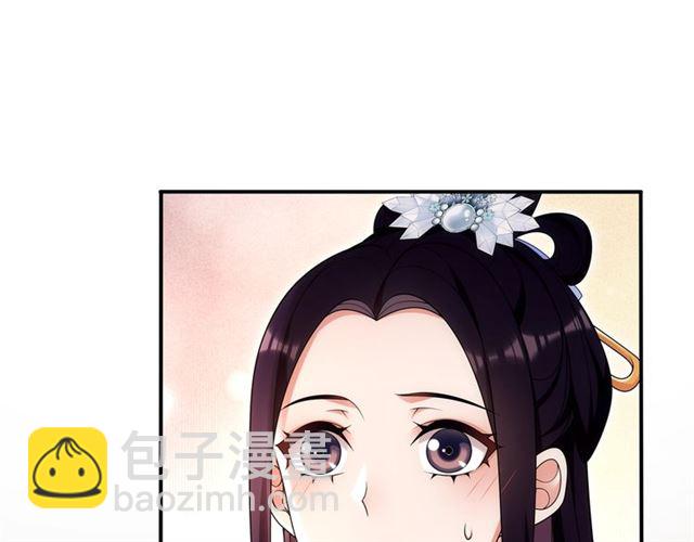 第108话 你回来了(1/3)-第49话