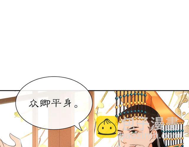 第108话 你回来了(1/3)-第49话