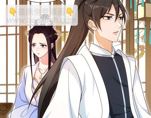 第108话 你回来了(1/3)-第49话