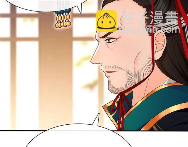 第108话 你回来了(1/3)-第49话