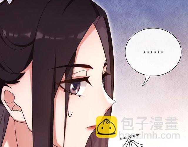 第109话 唯她一人(1/3)-第67话