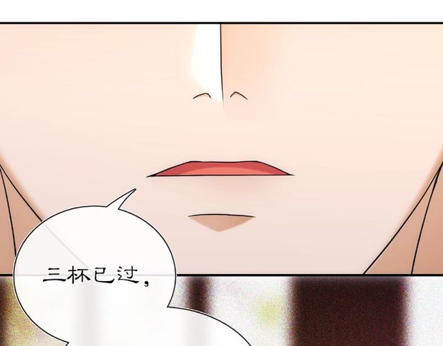第109话 唯她一人(1/3)-第67话