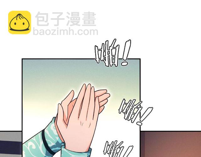 第109话 唯她一人(1/3)-第67话