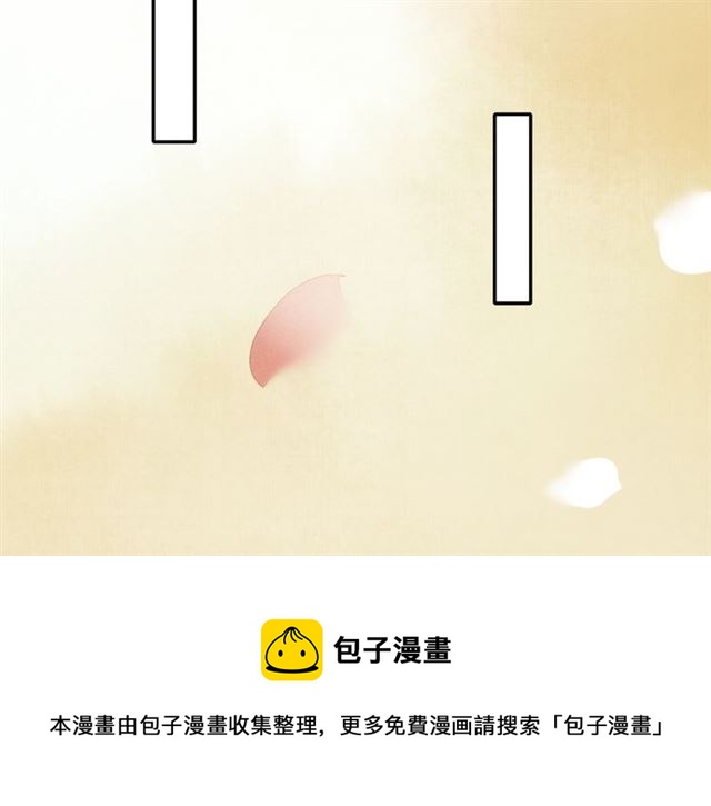 第111话 谢过姑娘(1/3)-第69话