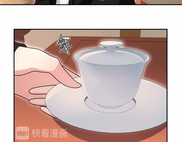 第111话 谢过姑娘(1/3)-第69话
