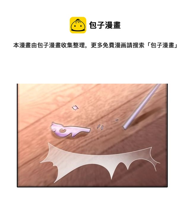 第113话 发簪(1/2)-第71话