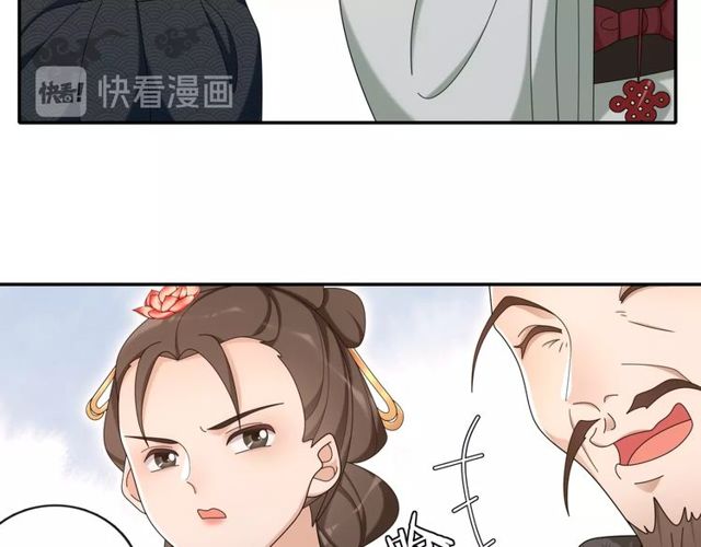 第113话 发簪(1/2)-第71话