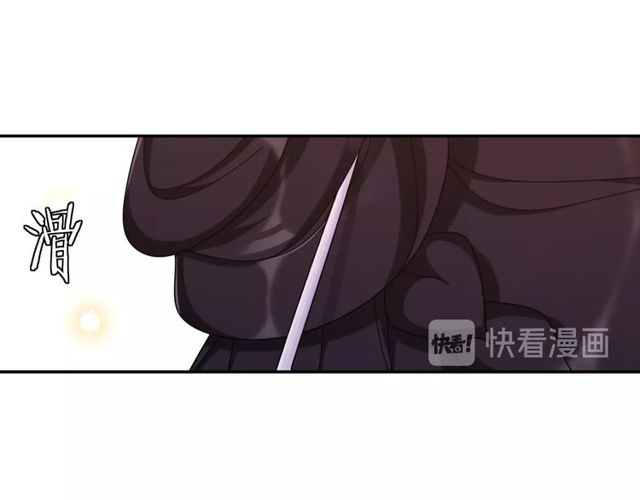 第113话 发簪(1/2)-第71话