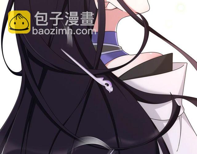 第113话 发簪(1/2)-第71话