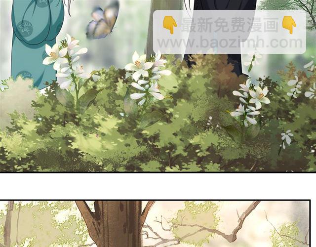 第115话 病美人(1/3)-第73话