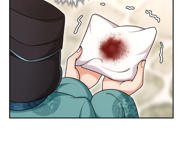 第115话 病美人(1/3)-第73话