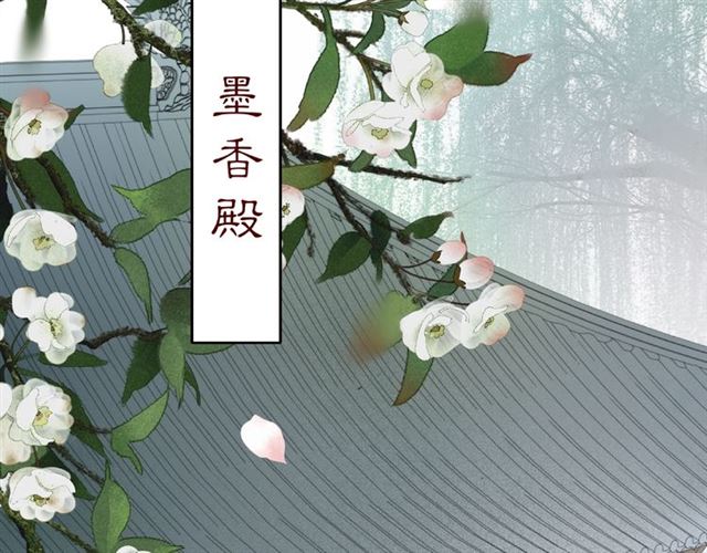 第115话 病美人(1/3)-第73话