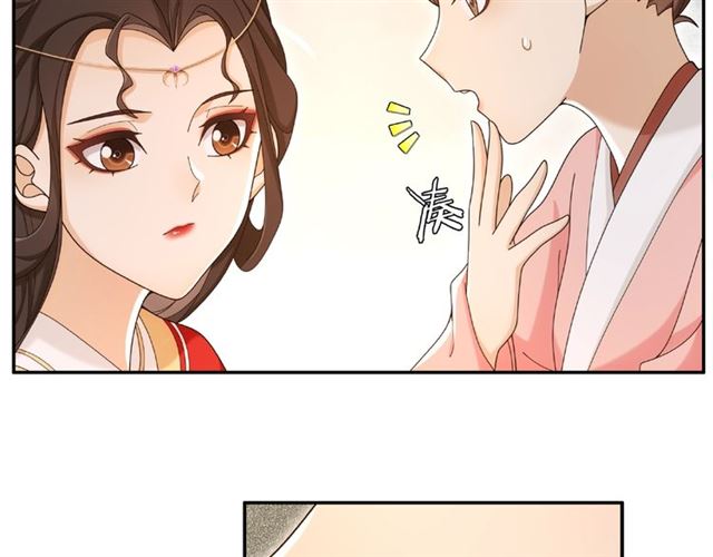 第115话 病美人(1/3)-第73话