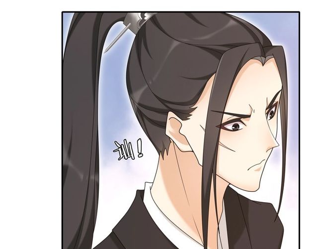 第117话 朝堂间(1/2)-第75话