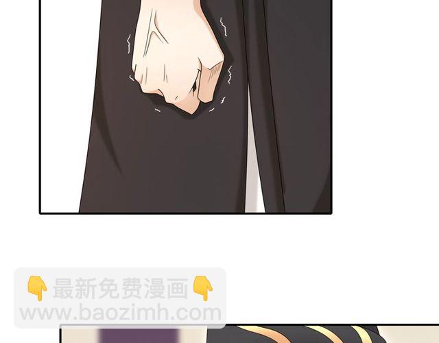 第117话 朝堂间(1/2)-第75话