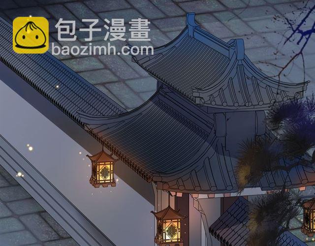 第119话 害羞的样子(1/2)-第77话