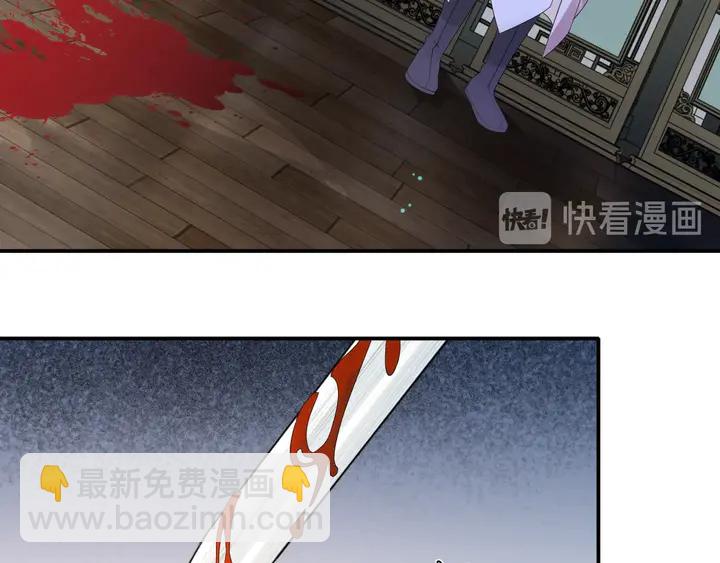 第121话 前往繁城(1/3)-第51话