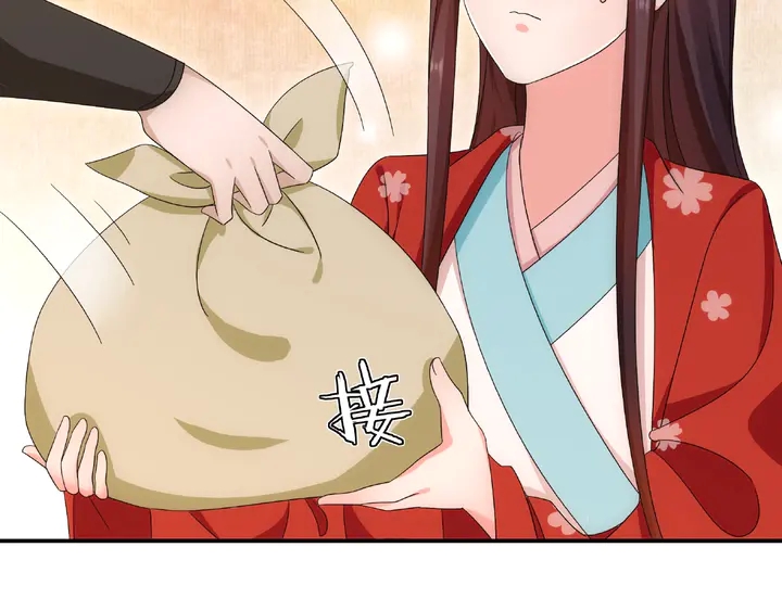 第125话 承诺(1/3)-第55话