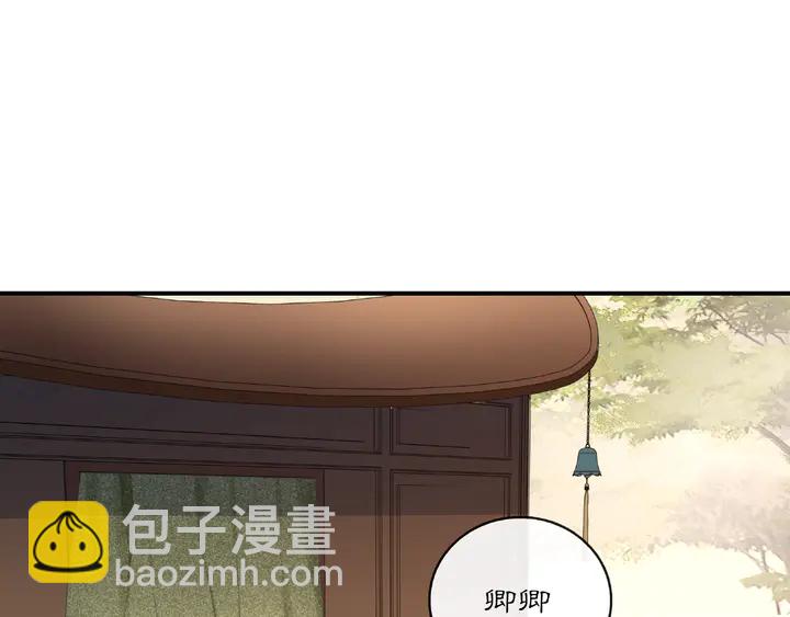 第125话 承诺(1/3)-第55话